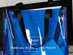 -奈雪的茶(亨特国际广场店)