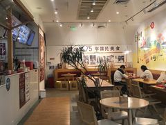 -亚坤 Ya Kun Kaya Toast(万象城店)