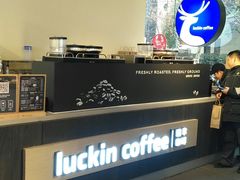 -中国电信(大钟亭营业厅)