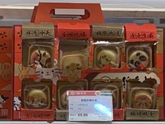 -北京稻香村(第三店)