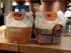 -优布劳精酿啤酒鲜扎闪送·(张江店)