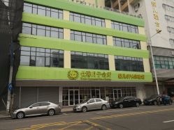 点击看大图 -祥馨月子会所(莞城店)