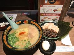 -一蘭拉面(新宿中央东口店)