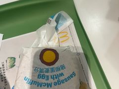 -麦当劳(上海虹桥站30B检票口楼上)