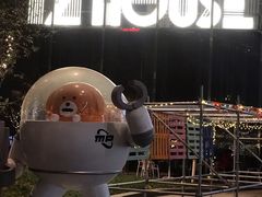 -TZ House音乐现场(来福士中心店)