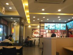 -永和大王(蛙嫩紫苏香·军博店)