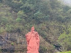 -陶祖圣境风景区