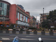 -七浦路服装批发市场