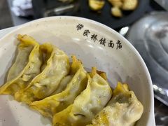 -蒋家桥饺面店(东关街店)
