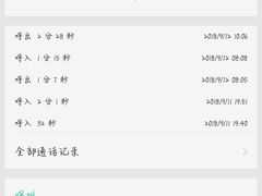 -物美大卖场(玉蜓桥店)