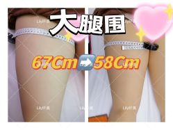 -Lily纤美·科技减脂中心
