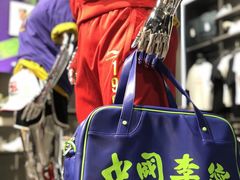 -李宁(苏州中心店)