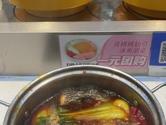 -森季旋转火锅(怀远门店)