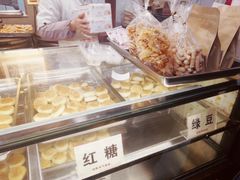 -矮子馅饼(大成路店)