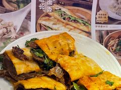 -乔阿马·江南味·驴肉香(龙湖华泾天街店)