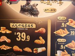 -麦当劳(豫园店)