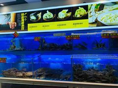 水产区-四合院海鲜小厨(旱西关店)