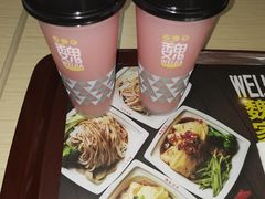 -魏家凉皮(次渠店)