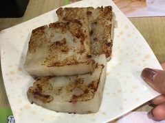 -添好运点心专门店(北角店)