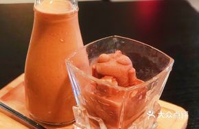 Fortune Superstar Milk Tea