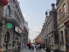 -张包铺(道外店)