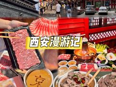 -清真·京华源铜锅涮肉(丰庆店)