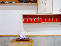 -御面斋精品面馆