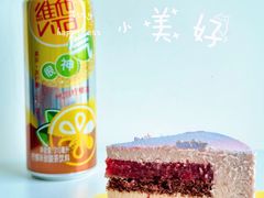 -朱迪小铺.半糖奶油蛋糕(海汇港店)