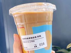 -Seesaw Coffee(深圳万象天地店)