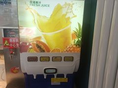 -德龙火锅(松源街直营店)