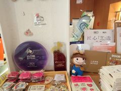 -姆们M Sweetie Cake(五道口店)