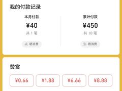 -七田真体验中心(徐东群星城中心)