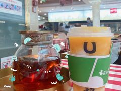 芒果卡士-春丽小马(济南恒隆广场店)