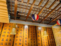 -渔井食堂(新洲店)