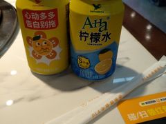 -地锅公社·现炒地锅鸡·地锅鱼·夜宵(罗锦路店)