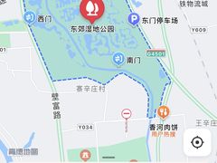 -东郊湿地公园