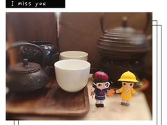 -去茶山(重庆万象城店)