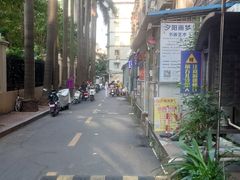 -甜蜜蜜(昌乐园店)