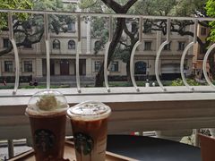 -星巴克臻选(广州沙面店)