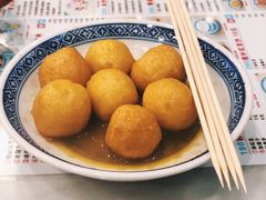 咖喱鱼蛋-广信牛奶甜品世家(台东店)