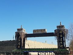 -镇北堡西部影城