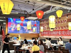 -匠熙小馆(崇文门店)