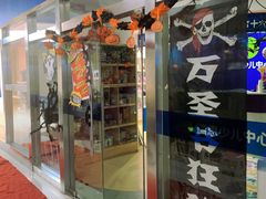 -瑞思少儿中心·少儿英语素养启蒙(勒泰直营校区)