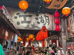 -周小波重庆小面·重庆名小吃(邹容路店)
