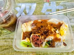 -双生肠粉(牌坊街总店)