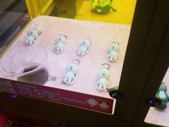 -星悦蓝海欢乐园(石路天虹店)