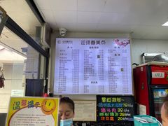 -迎扬春茶社(闻喜路店)