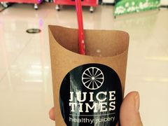 -JUICE  TIMES(中茵海华店)