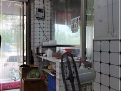 -金粿粿·牛肉粿