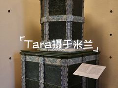 -斯福尔扎古堡
